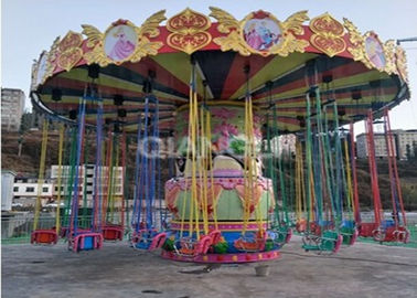 China Interesting Amusement Park Thrill Rides , Chair Swing Ride With Timer / Lights factory