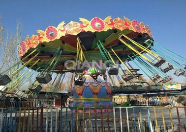 China Safety Amusement Park Thrill Rides 24 Passenger With FRP Steel Material factory