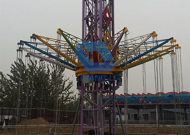 Popular Amusement Park Thrill Rides Crazy Drop Tower Ride With 36P Seat