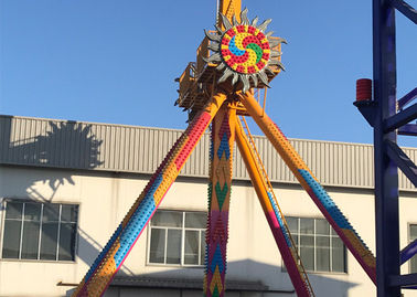 China Big Pendulum Ride / Pendulum Ride Amusement Park With Colorful Lights factory