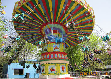 China Attractive Playland Swing Flying Chair Ride , Customized Amusement Park Rides factory