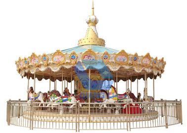 China Children Games Theme Park Carousel 24 Persons Capacity Classic Amusement Rides factory