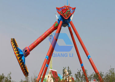 China Thrill Theme Park Extreme Frisbee Ride , 360 Degree Rotation Big Pendulum Ride factory