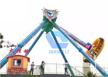 China Outdoor Amusement Park Thrill Rides 22p Player Giant Pendulum Ride SGS Certified factory