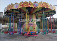Head Model Mini Theme Park Swing Ride Steel Material Giant Swing Ride supplier