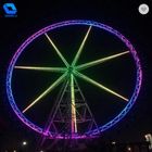 Interesting Amusement Park Ferris Wheel Rides 15m 12 / 32 / 48 Capacity For Kids supplier