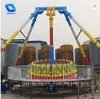 Amazing Amusement Cool Carnival Rides / Small Pirate Ship Amusement Ride With Trailer supplier