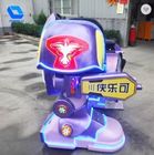 Portable Kids Amusement Ride On Robot Equipment With Digital Control System supplier
