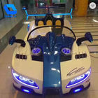 Attractive Family Rides Mini Flying Car Color Customized For Indoor Amusement Park supplier