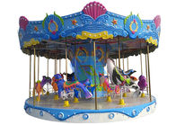 Children Games Theme Park Carousel 24 Persons Capacity Classic Amusement Rides supplier