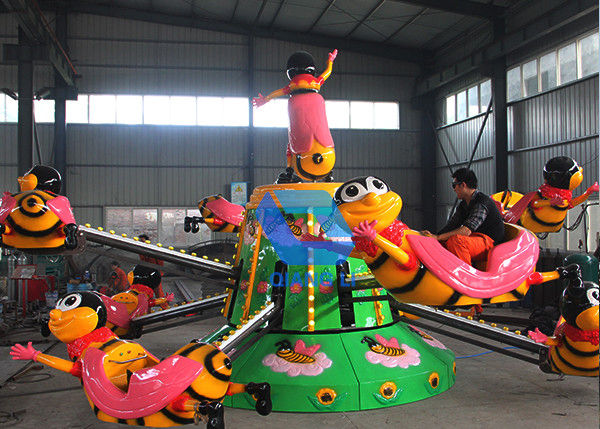 Theme Park Amusement Ride Self Control Plane/Kiddie Self-control bees Ride supplier