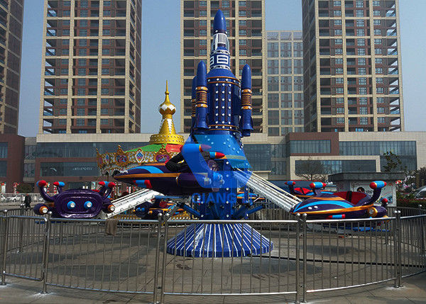 Theme Park Amusement Ride Self Control Plane/Kiddie Self-control Plane Ride supplier