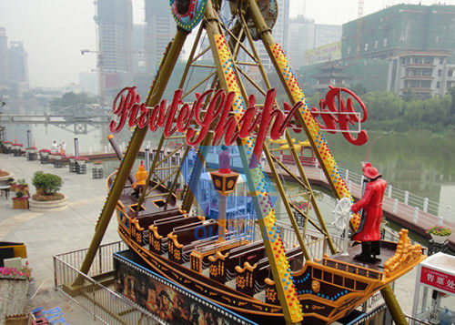 Playground 24 Seats Pirate Ship Boat Ride / Swing Boat Rides For Different Age Passengers supplier