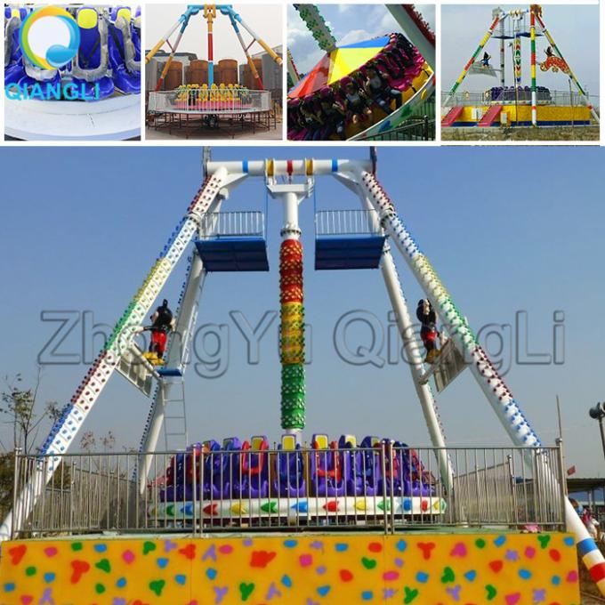 "Portable Amusement Ride Small Pirate Ship With Trailer for Sale