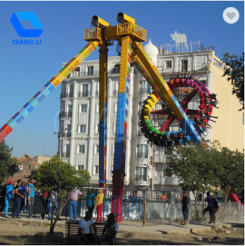 Safety Giant Pendulum Ride , Popular Amusement Park Rides With Lights