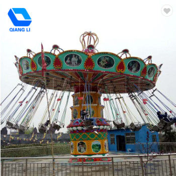 Attractive Playland Swing Flying Chair Ride , Customized Amusement Park Rides