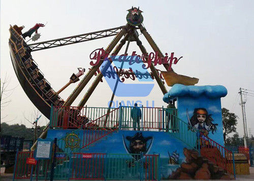 Customized Portable Carnival Rides , Amusement Ride Indoor Pirate Ship Ride