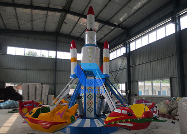 Kiddie Theme Park Rides Amusement Self Control Plane Capacity Customized