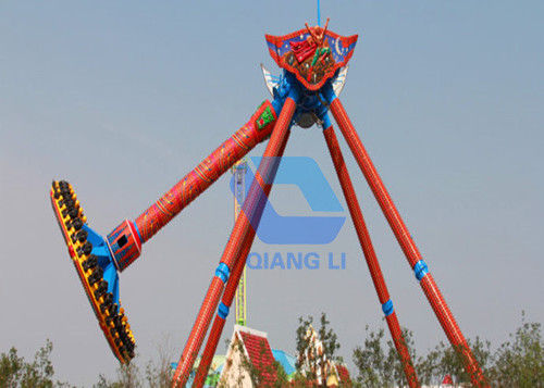 Thrill Theme Park Extreme Frisbee Ride , 360 Degree Rotation Big Pendulum Ride