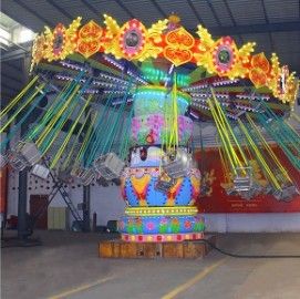 China Popular Flying Swing Ride / Mini Amusement Park Thrill Rides 12 Seats factory