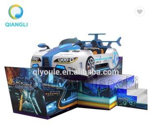 China Mini Carnival Rides Funfair Game Flying Car Happy Racing Car Steel Installation factory