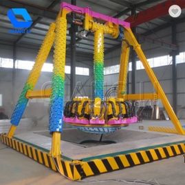 China Funfair Ground Pendulum Swing Ride , Custom 6 Seats Mini Frisbee Ride factory