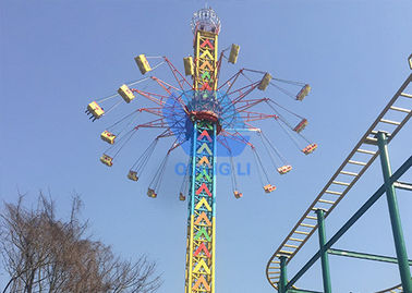 China 55.8m High 36p Crazy Thrill Rides , Amusement Park Sky Flyer Ride With Shine Lights factory