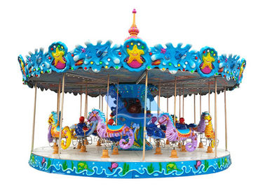 China Customized Theme Park Rides Amusement Trailer 32 Seats Double Deck Carousel factory