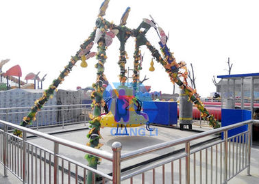 China Attractive Pendulum Amusement Ride , Mini Pendulum Ride Swing And Rotating factory