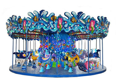 China Fashion Park Merry Go Round Amusement Park Equipment Ocean Carousel Kiddie Ride factory