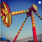 Outdoor Carnival Big Pendulum Ride Amusement Park 24 Seats For Kids / Adults supplier