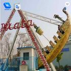 Portable Pirate Ship Ride 32 Seats For Theme Park Rides / Amusement Park supplier