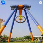 Amazing Amusement Cool Carnival Rides / Small Pirate Ship Amusement Ride With Trailer supplier