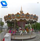 Outdoor Mini Portable Small Merry Go Round Carousel For Kids Carnival Games supplier