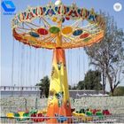 Luxury Flying Swing Ride / Outdoor Crazy Amusement Park Rides Custom Acceptable supplier