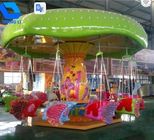 Custom Flying Swing Ride Luxury Theme Park Thrill Rides CE Certification supplier