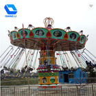 Color Customized Theme Park Rides Customized 24 Persons Flying Chair Ride supplier