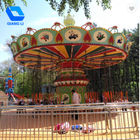 Color Customized Theme Park Rides Customized 24 Persons Flying Chair Ride supplier