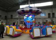 Outdoor Playground Self Control Plane , Children's Amusement Equipment supplier