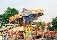 Attractive Chain Swing Ride , Carnival Swing Ride For Amusement Park supplier