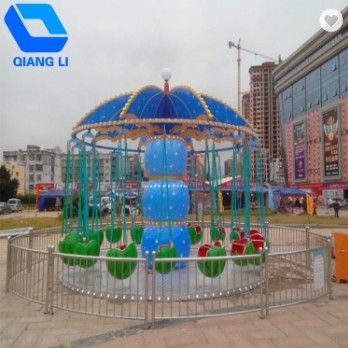 Popular Flying Swing Ride Color Customized Luxury Cool Amusement Park Rides supplier