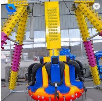 Outdoor Carnival Big Pendulum Ride Amusement Park 24 Seats For Kids / Adults