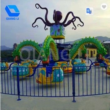 Outdoor Amusement Park Thrill Rides 30 Persons Rotary Octopus Carnival Ride