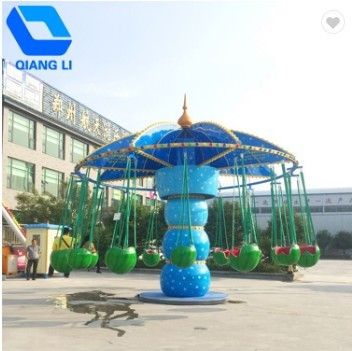 Luxury Flying Swing Ride / Outdoor Crazy Amusement Park Rides Custom Acceptable