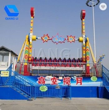 Fairground Equipment Space Travel Top Spin Amusement Ride For Adults