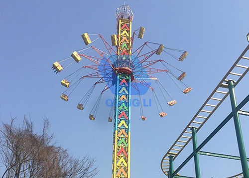 55.8m High 36p Crazy Thrill Rides , Amusement Park Sky Flyer Ride With Shine Lights