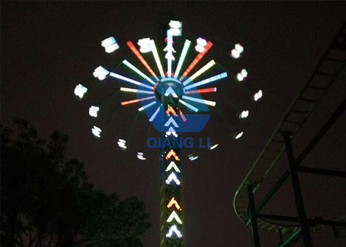 Speed Adjusted Funfair Swing Tower Ride , Scariest Thrill Rides For Adults