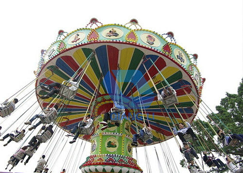 Outdoor Flying Swing Ride , Color Custom Amusement Park Swing Ride